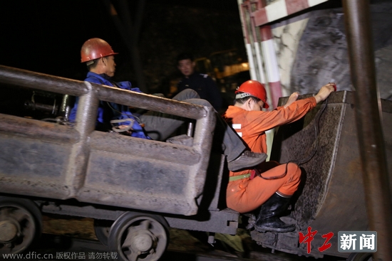 黑龙江鸡西煤矿透水事故9人升井 仍有16名矿工