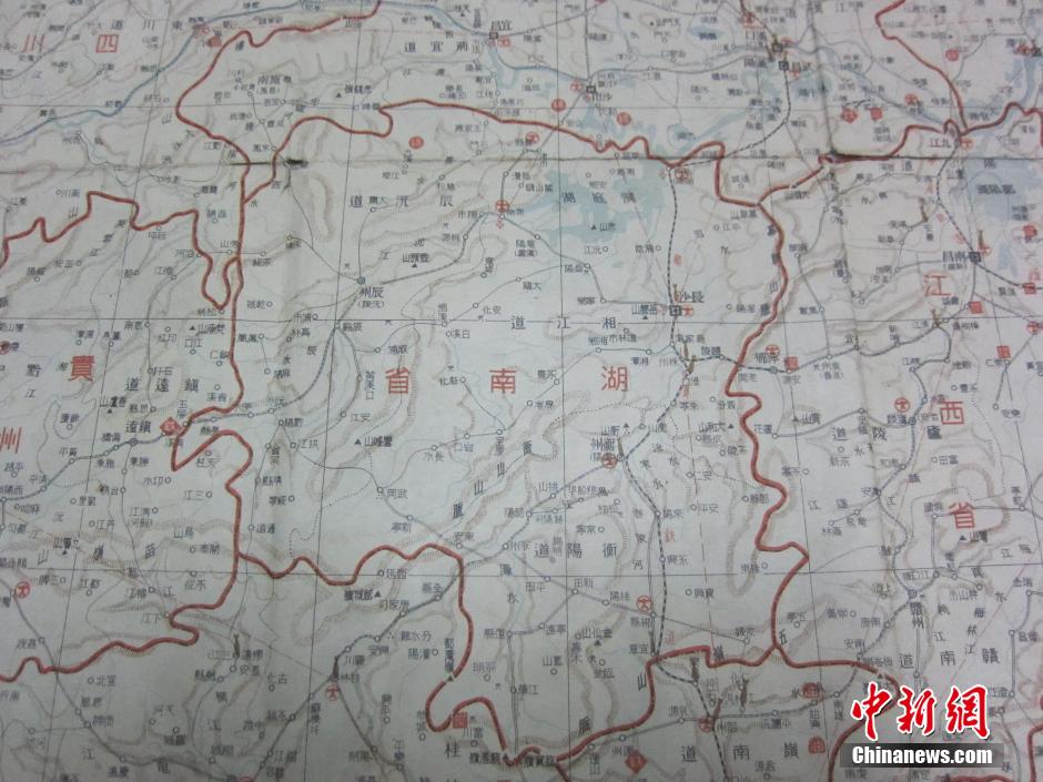 湖南发现详标中国要害位置的日本侵华作战地图