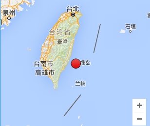 台湾台东县附近海域发生5.6级地震 震源深度1