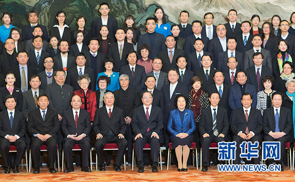 中国宋庆龄基金会第七届理事会第一次会议召开