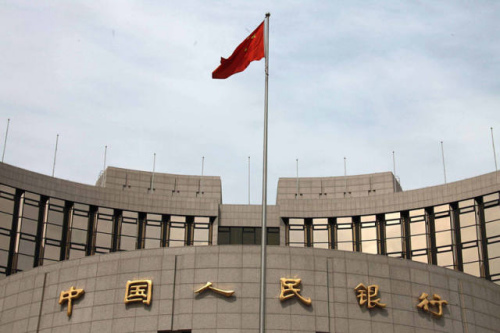 　这是中国人民银行外景(资料照片)。新华社记者 邢广利 摄