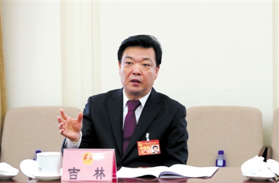 北京政协主席吉林:检察院应发挥更多法律监督
