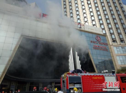 南昌KTV 2·25 重大火灾事故:过火面积达150