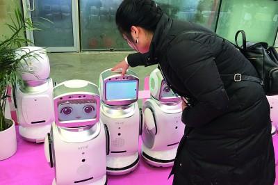 2017上海幼教展昨开幕 智能机器人入幼儿园当