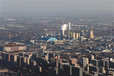 北京最后一座燃煤电厂停机 成全国首个实现清