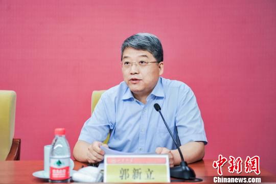 郭新立任山东大学党委书记 樊丽明任校长(图)-