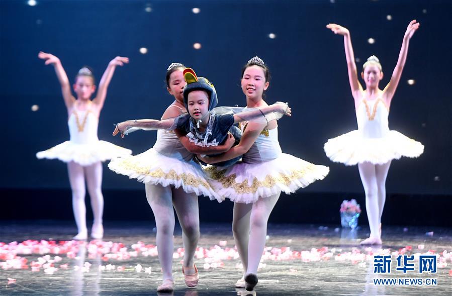 全国琦琦芭蕾少儿舞蹈比赛(广西赛区)在南宁拉