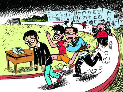 大学哪些专业不考体育 20180506091242285629011.png