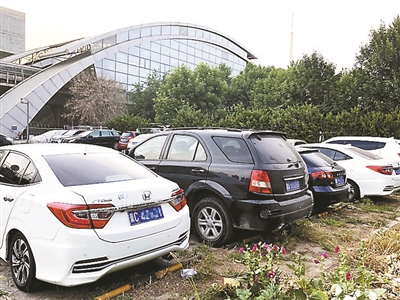 北京五环外区域外埠号牌车辆泛滥 甚至多于京