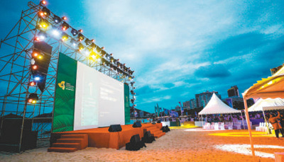 首届海南岛国际电影节 举办全国拍摄景点推介
