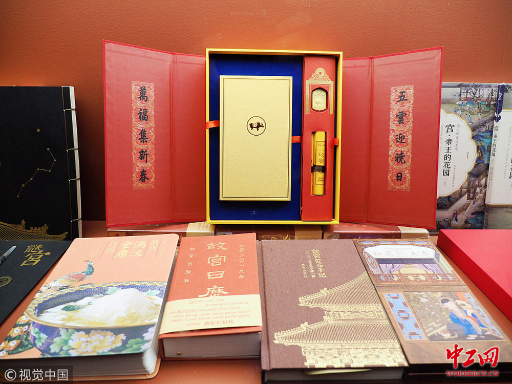 北京:贺岁迎祥--紫禁城里过大年展览在故宫开
