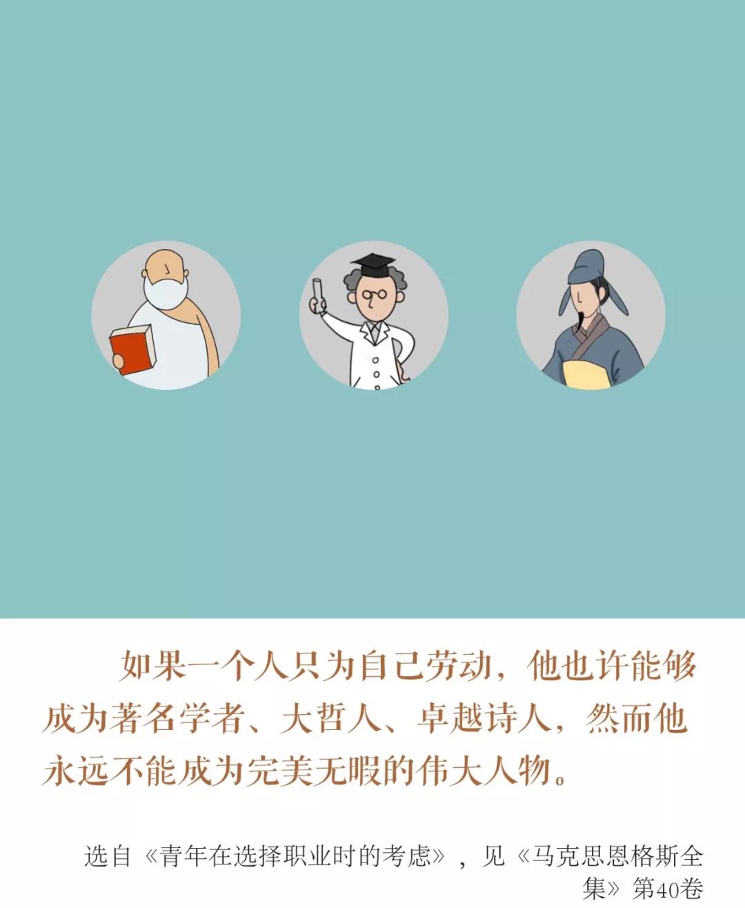 20190201123829528638268.jpg