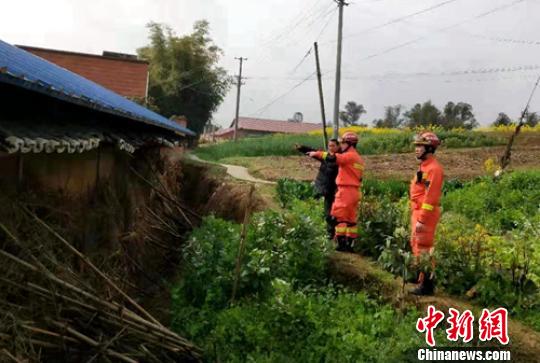 四川省应急管理厅针对荣县地震启动四级应急响