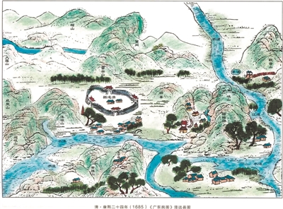 清代康熙年间的清远地图, 用中国山水画中的散点透视的技法绘制.图片