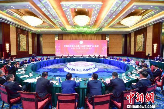 沈阳2019年饭店招厨工信息沈阳_2019成都招商会_山东电网2019校招行程