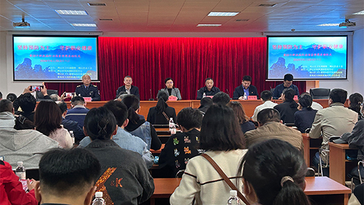 青岛市崂山区举行第22个《职业病防治法》宣传周活动启动仪式