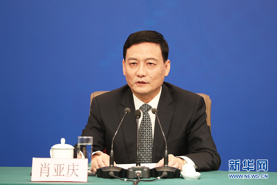 肖亚庆:国资委支持中央企业进一步加强同海南
