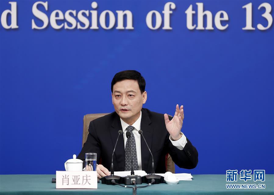 肖亚庆:国有企业和中央企业要在市场竞争中不
