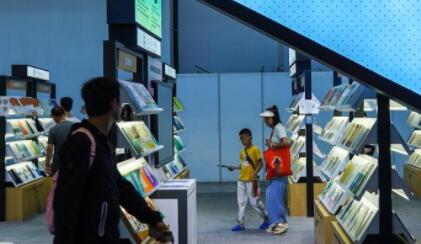 首届东北图书交易博览会将于5月17日至19日在长春举办
